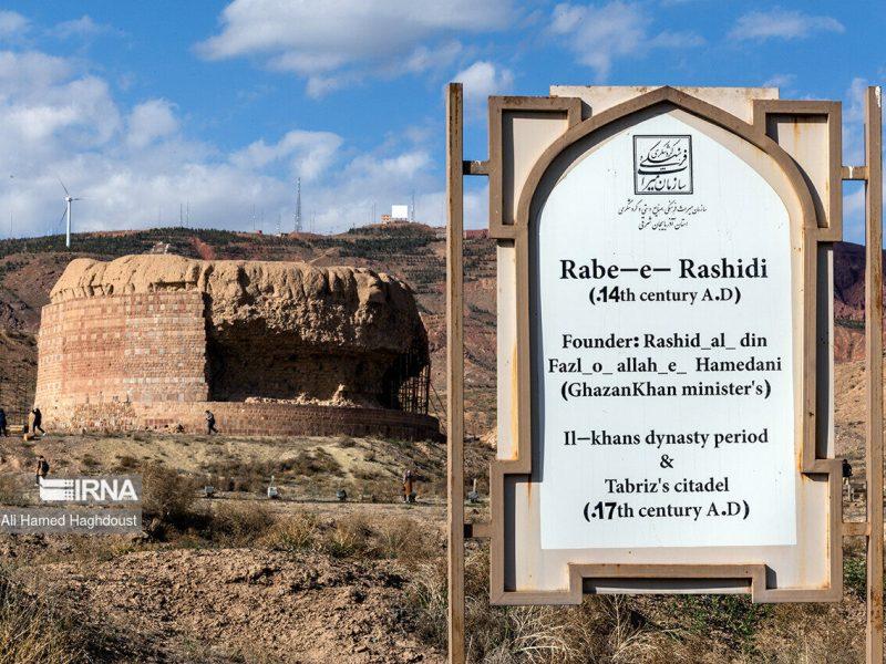 یک هزار محوطه تاریخی در آذربایجانشرقی زیر ذرهبین میراث فرهنگی