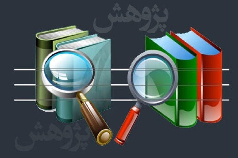 پژوهشی در ایلام از ریشه‌های پنهان خودکشی پرده برداشت
