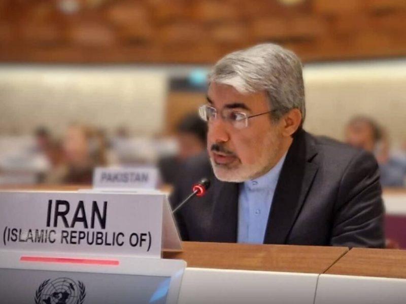 بحرینی نسبت به آثار حقوق بشری محاصره دریایی ایران هشدار داد
