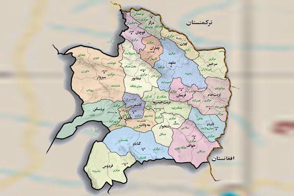 اخبار کوتاه خراسان رضوی؛ ۱۵ اردیبهشت ماه ۱۴۰۵