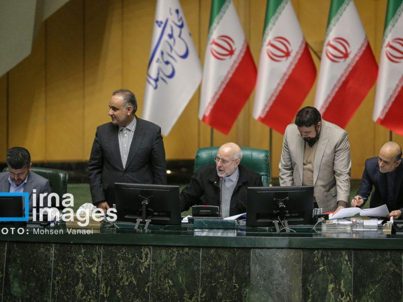انتخابات هیأت رئیسه مجلس دوشنبه برگزار می‌شود