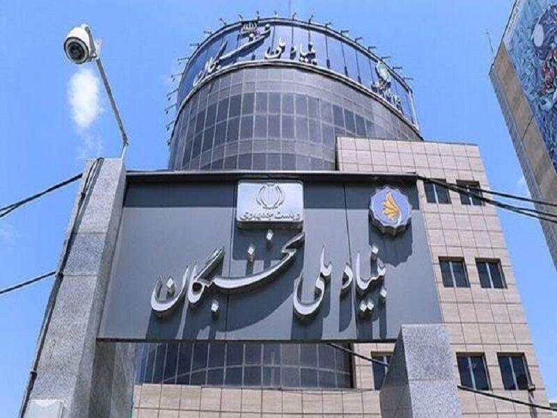نظام جامع اخلاق نخبگی با هدف ارتقای زیست مسئولانه و اخلاق‌محور ابلاغ شد