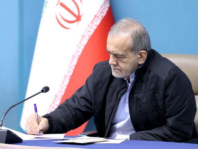 پزشکیان: خرمشهر امروز ایران، خلیج‌فارس و تنگه هرمز است