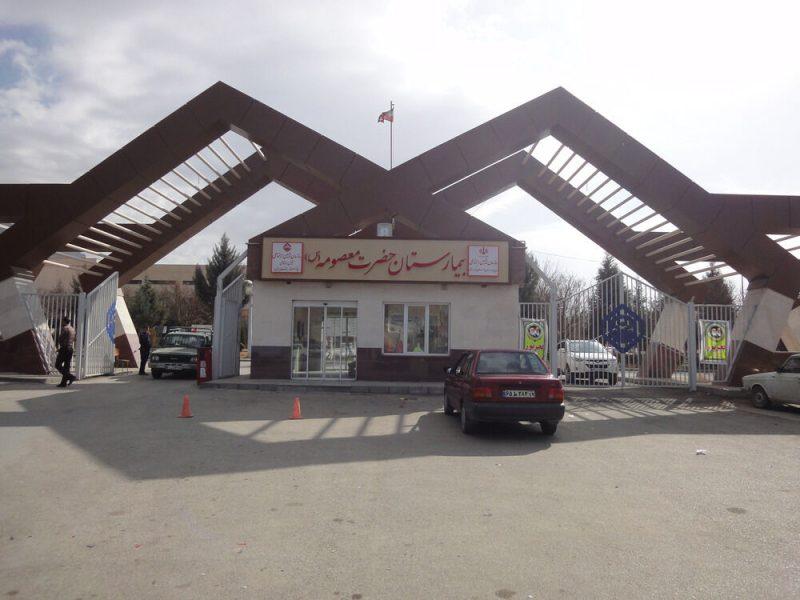 ساخت درمانگاه بیمارستان حضرت معصومه کرمانشاه با ۱۰۰ میلیارد تومان اعتبار در دستور کار است