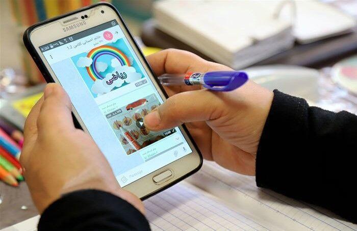 کلاسهای نهضت سوادآموزی کرمانشاه منظم و مستمر در بستر شبکه شاد در حال برگزاری است