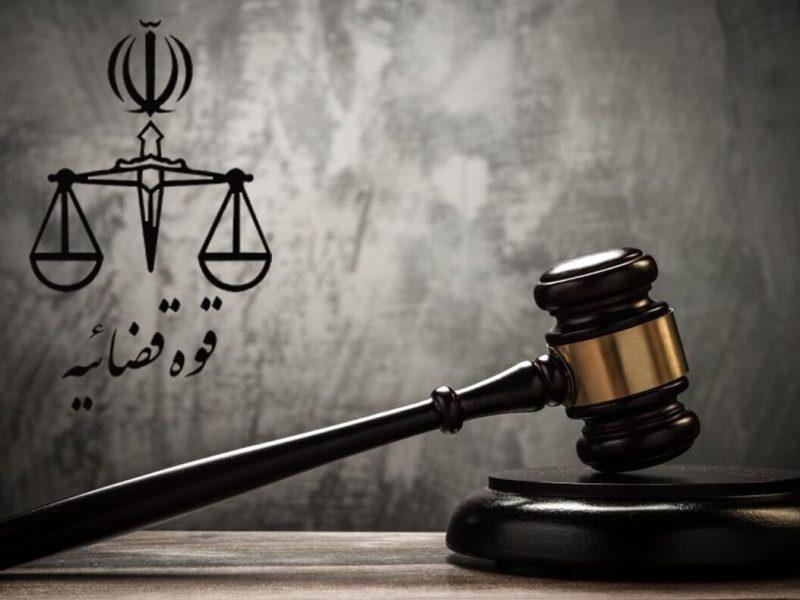 رئیس کل دادگستری استان مرکزی بر ضرورت برخورد قاطع با عوامل اخلال در نظام اقتصادی تاکید کرد