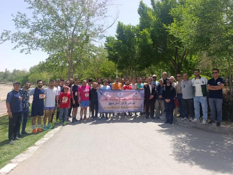 رقابتهای دو صحرانوردی کارگران اصفهان با حضور ۷۰ ورزشکار برگزار شد