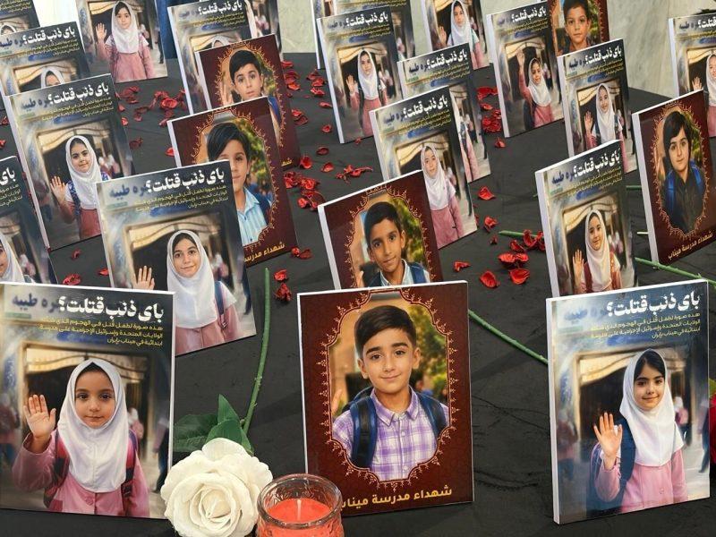 فیلم| خلق بزرگ‌ترین نقاشی جهان اسلام در قم به یاد شهدای مظلوم میناب