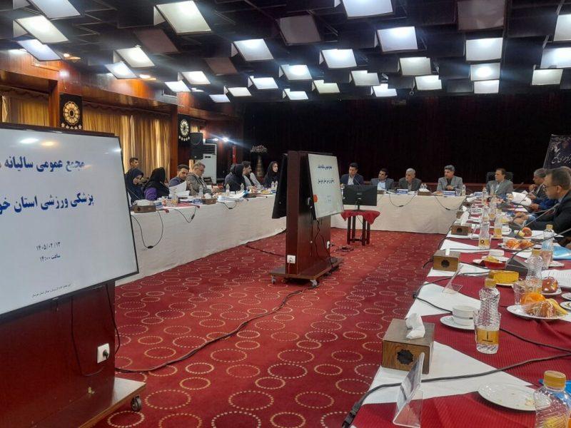 پلمب ۲۵ باشگاه ورزشی در خوزستان 