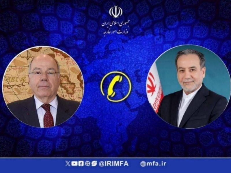 گفت وگوی تلفنی وزرای امور خارجه جمهوری اسلامی ایران و برزیل