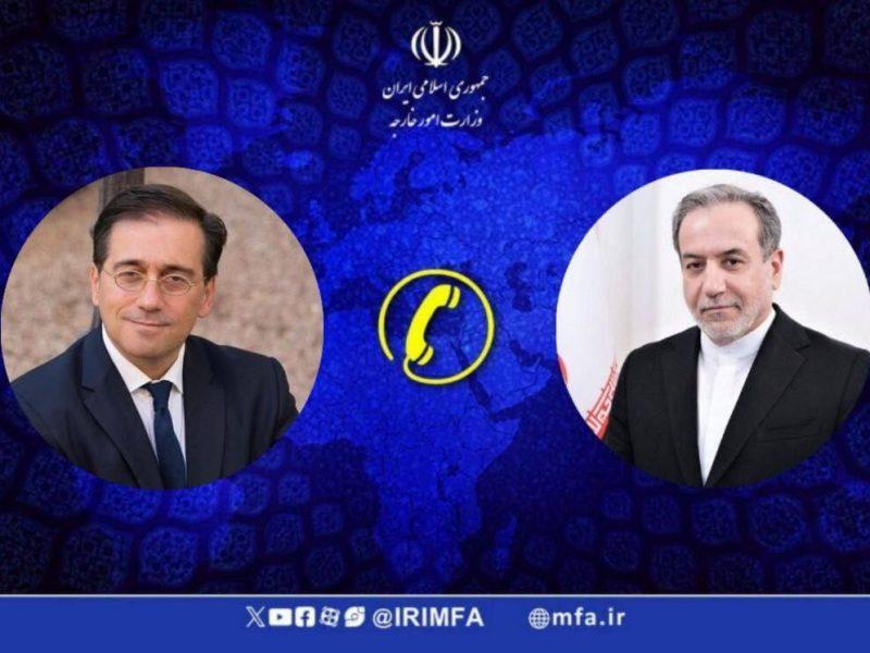 گفت وگوی تلفنی وزرای امور خارجه ایران و اسپانیا