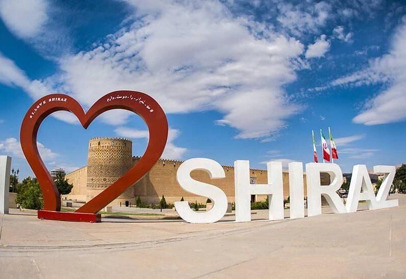 شیراز نگین بهشتی اردیبهشت تمدن ایران