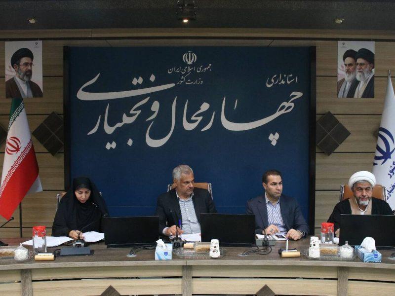 اجرای طرح کتابخانه مرکزی شهرکرد همچنان در بلاتکلیفی