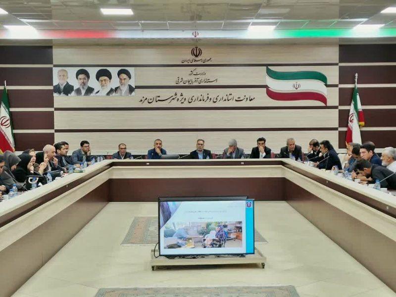 مرند پایلوت کشوری اجرای برنامه پزشک خانواده شد