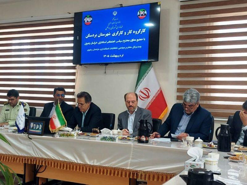 معاون استانداری خراسان رضوی: دشمنان پس از ناکامی نظامی به محاصره اقتصادی روی آوردند