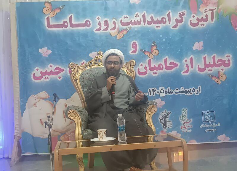 جمعیت مهمترین دغدغه رهبر شهید بود