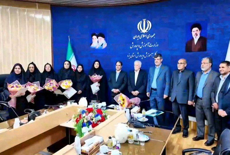 فیلم/ حضور استاندار در آموزش و پرورش یزد و تجلیل از معلمین برتر