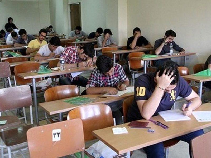 نحوه برگزاری امتحانات پایان سال تحصیلی در خراسان رضوی مشخص شد