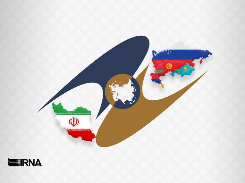 سامانه اوراسیا؛ زمینه‌ساز افزایش شفافیت و سرعت در فرآیندهای وارداتی