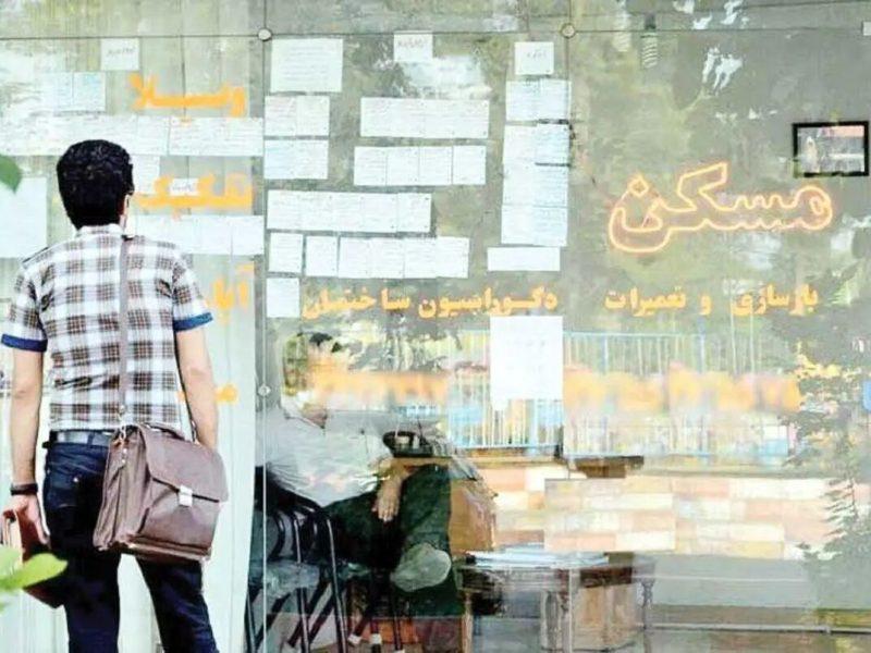 رویاهای بی‌سند؛ وقتی هشدارها در بازار آگهی‌های مسکن زنجان گم می‌شود