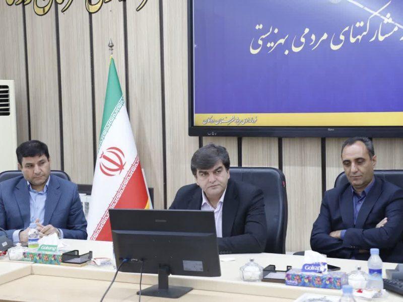 سهم خیران در خدمات بهزیستی یزد از اعتبارات دولتی پیشی گرفت