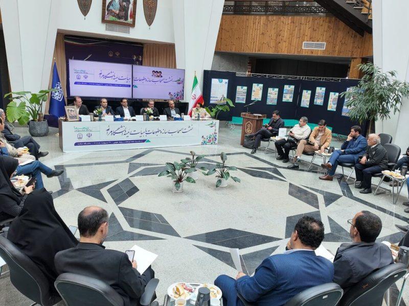 رئیس دانشگاه مراغه: نهاد علم باید بازوی مشورتی و محرک مدیریت شهری باشد