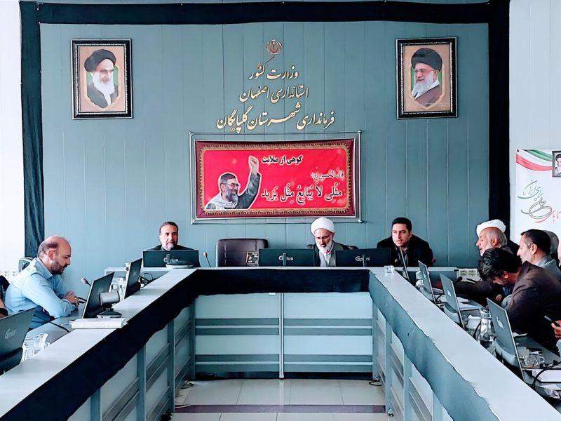 نقش پررنگ شهرداری‌های گلپایگان در فضاسازی شهری دهه ولایت