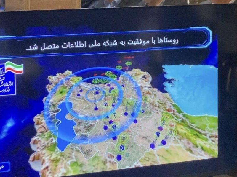 ۲۴۳ طرح ارتباطی در آذربایجان شرقی به بهره برداری رسید
