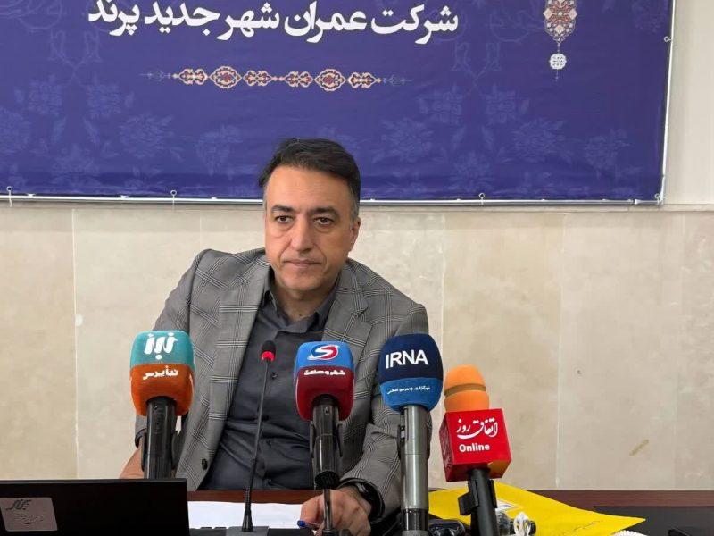 تحویل ۳۳ هزار مسکن در پرند، نیازمند سرمایه‌گذار و آورده متقاضیان