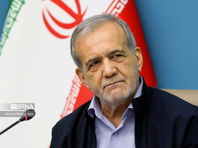 پزشکیان: رسانه‌های صهیونیستی اجازه دیدن واقعیت‌ها را به مردم نمی‌دهند