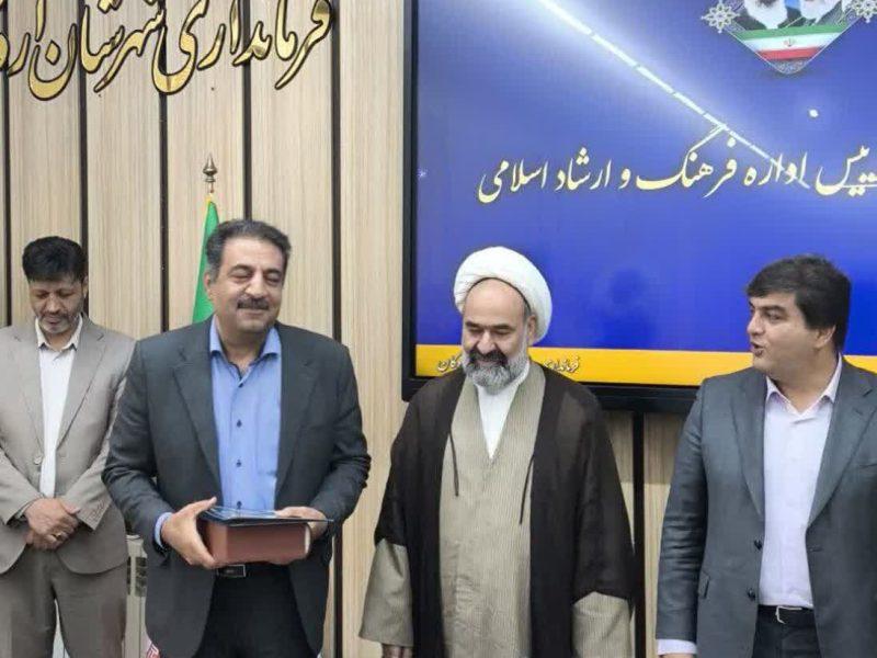 زمزمه تولد «سینمای جوان» در کهن‌شهر اردکان