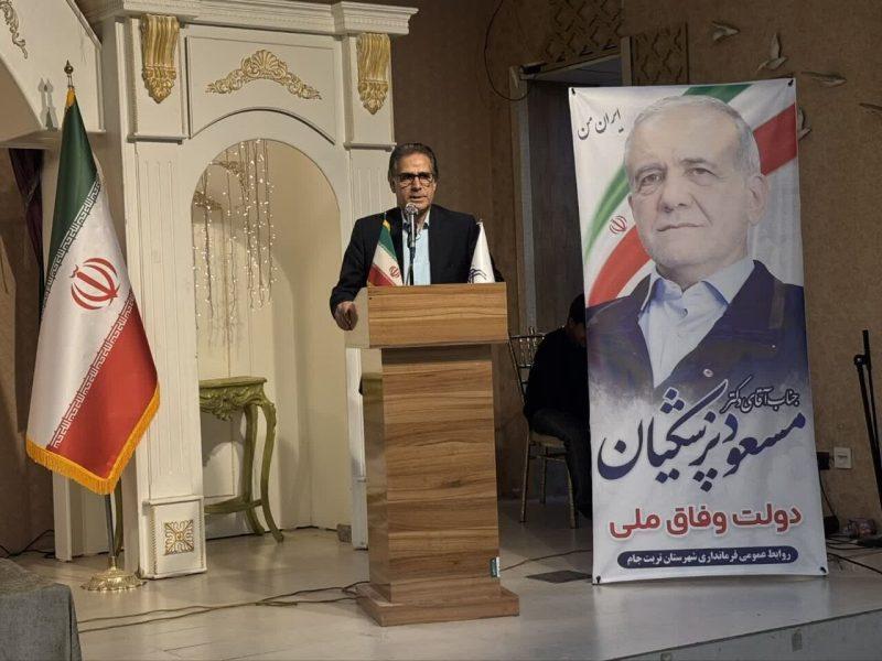 معاون استاندار خراسان رضوی:روحانیان برای مردمی سازی پیشگیری از اعتیاد پای کار بیایند