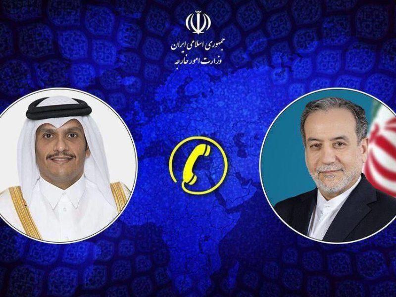 قطر: بستن تنگه هرمز تنها منجر به عمیق‌تر شدن بحران می‌شود