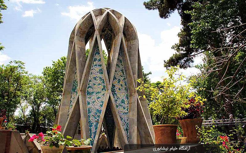 روزِ خیام؛ هم‌نواییِ عکس و واژه در کوچه باغ‌هایِ نیشابور