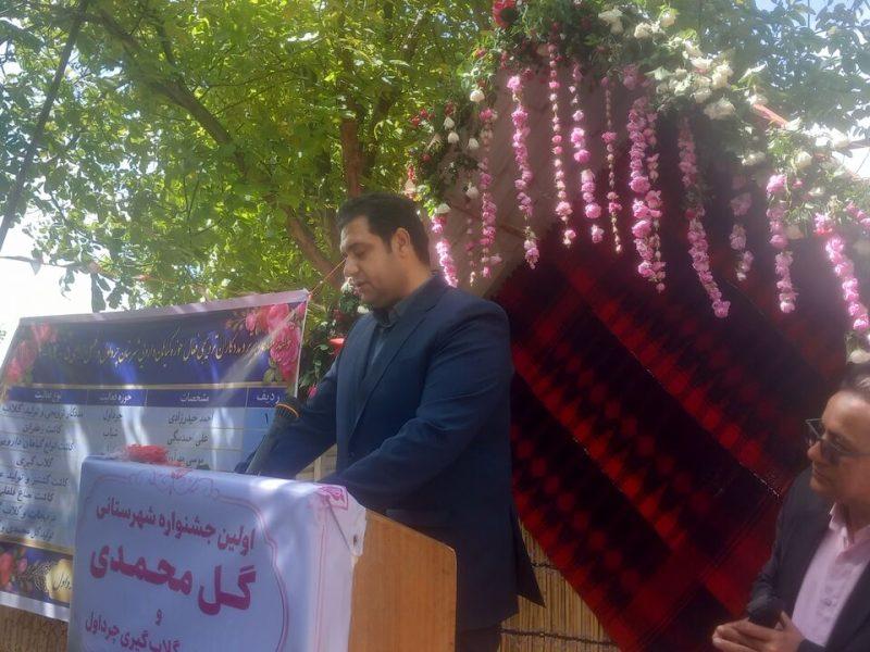 فرماندار چرداول: شکوفایی ظرفیتهای بومی راه گذر از تحریمها است