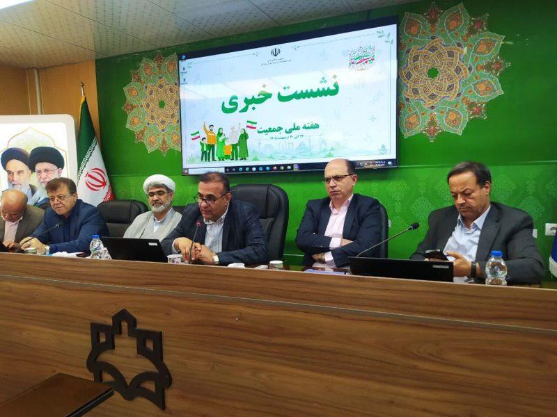 توسعه زیرساخت‌های سلامت روان در استان مرکزی با راه‌اندازی بخش تخصصی روانپزشکی