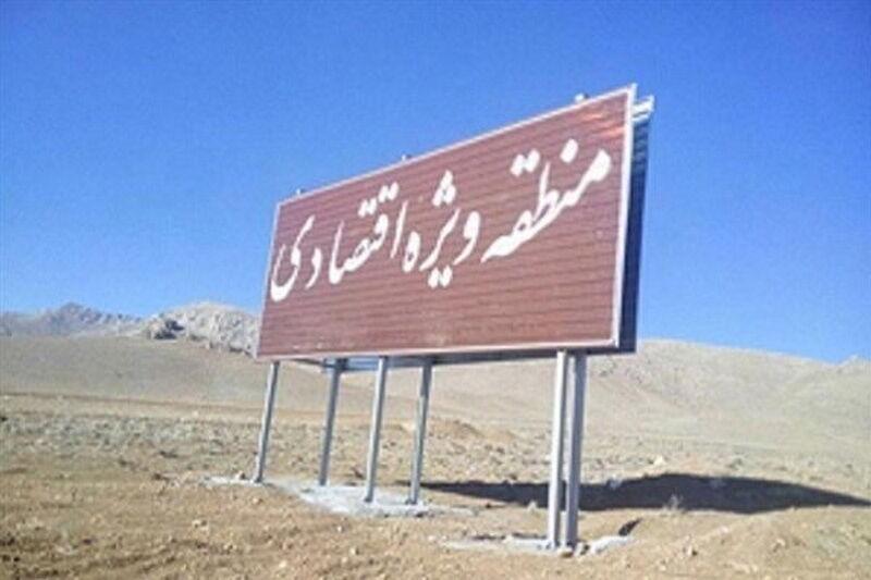 معاون استاندار فارس: طرح ایجاد منطقه ویژه اقتصادی فسا در کارگروه زیربنایی استان تصویب شد