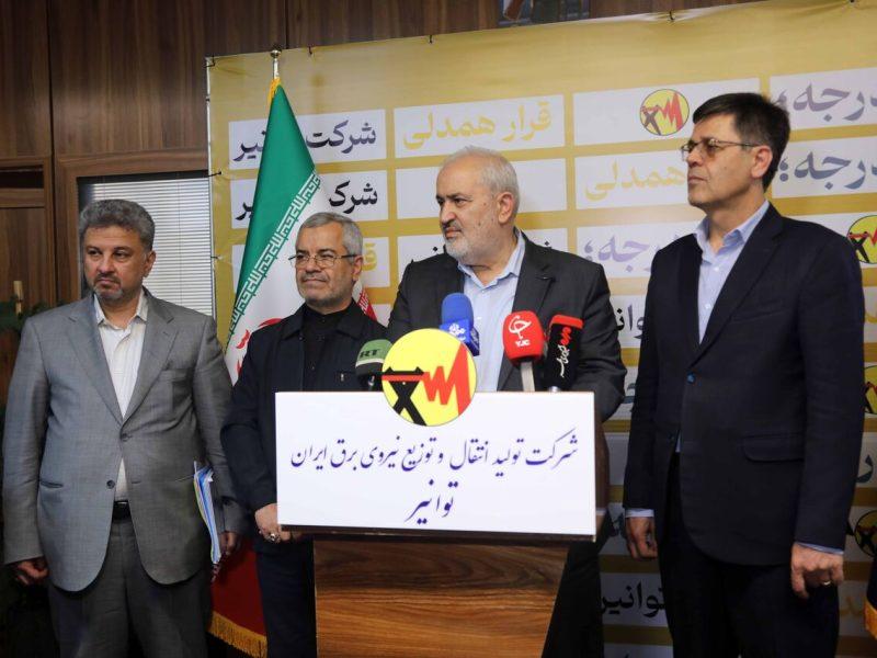 برق صنایع آسیب‌دیده از جنگ تامین شد/ هزار مگاوات به شبکه برگشت