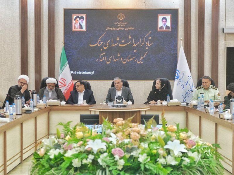انسجام اجتماعی، محور اصلی برنامه‌های گرامیداشت مناسبت‌های ملی و مذهبی در سیستان و بلوچستان