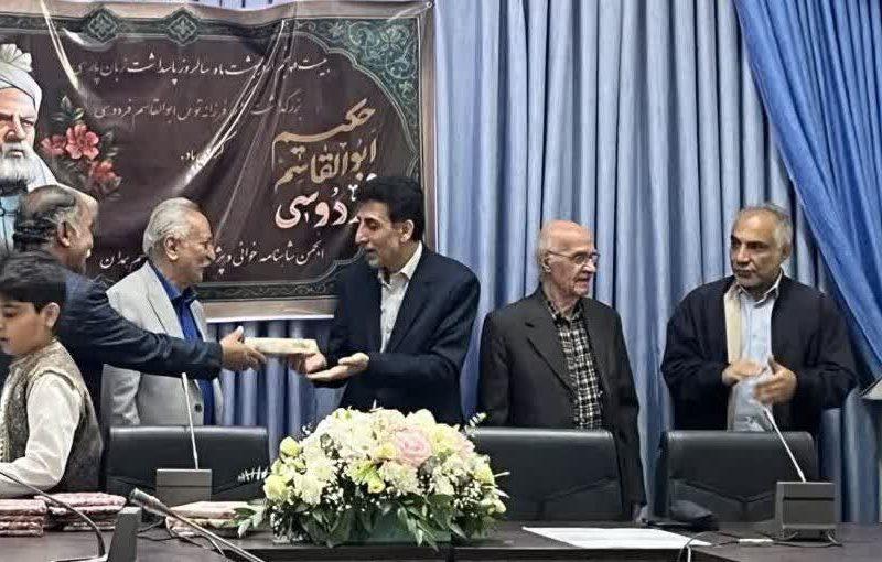 مروری بر اخبار کوتاه فرهنگی دیار الوند