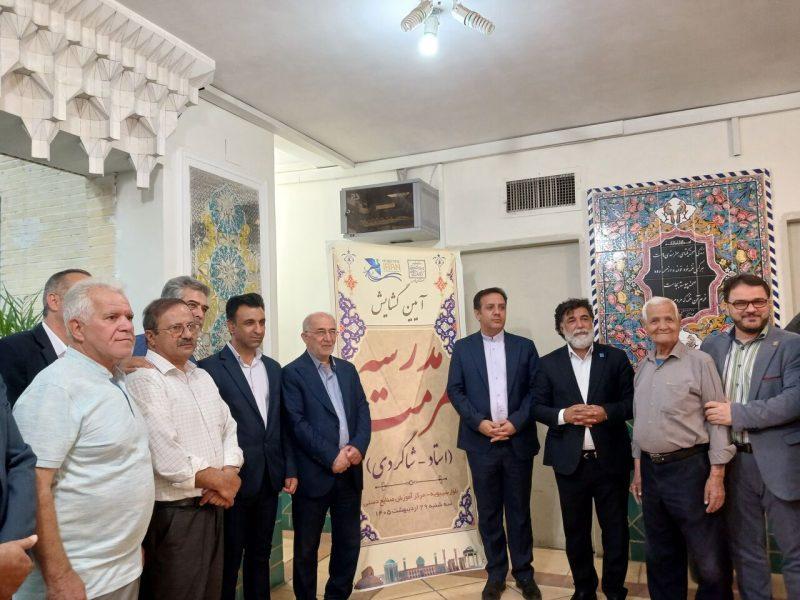 راه‌اندازی نخستین مدرسه مرمت در شیراز؛ گامی برای پویش ملی مرمت میراث تاریخی
