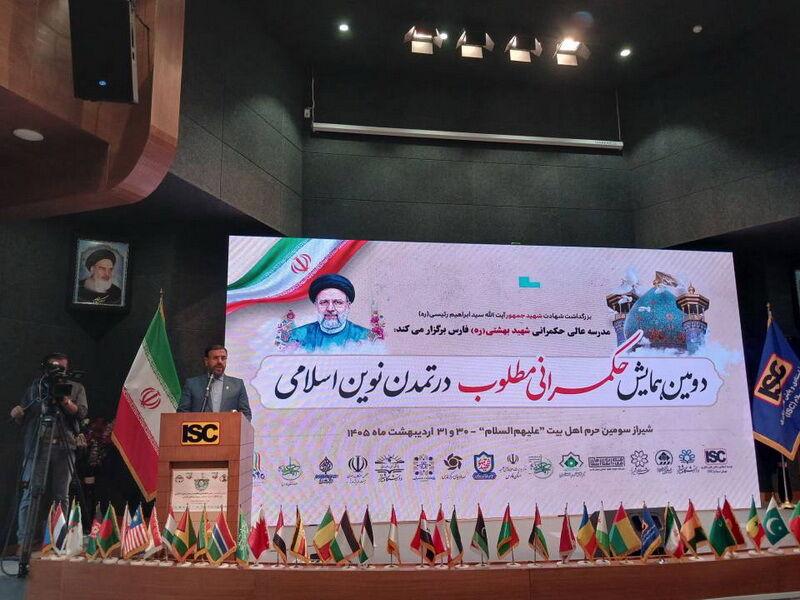 مساجد، پایگاه‌های بصیرت و تاب‌آوری در جنگ تحمیلی سوم؛ هنوز به دولت تراز انقلاب نرسیده‌ایم