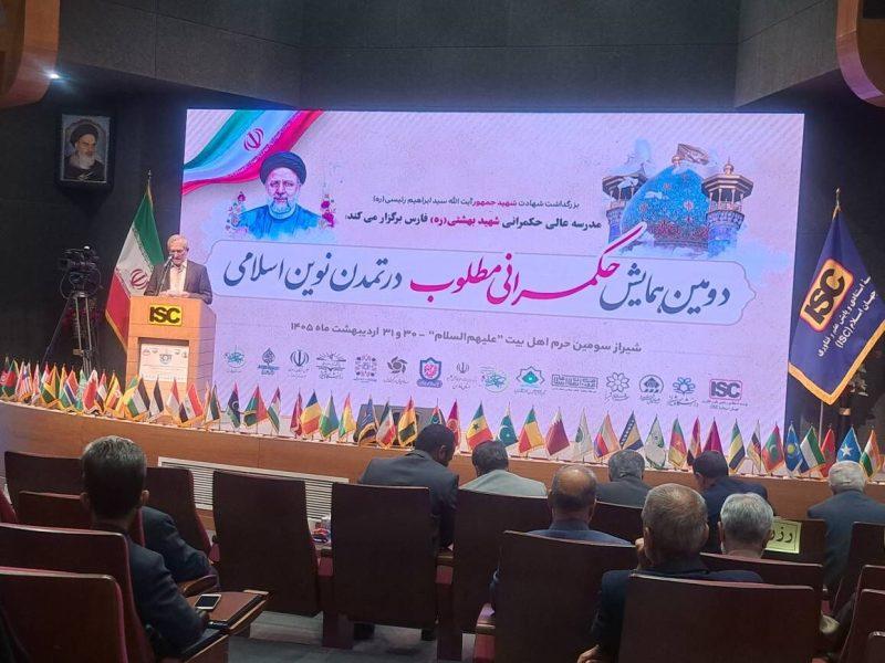 تنگه هرمز؛ ابزار بازدارندهای که معادلات جهانی را تغییر داد