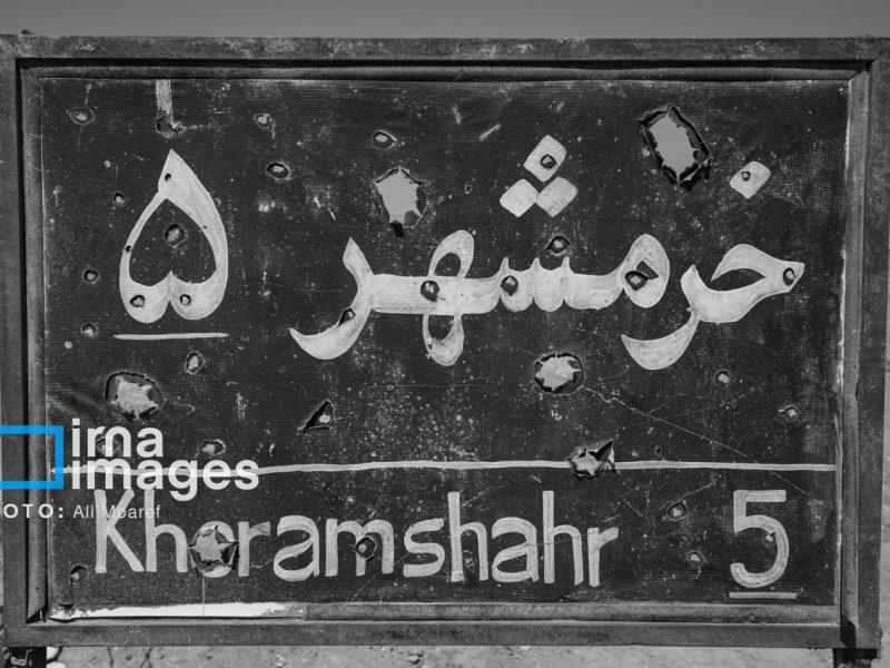 خرمشهر؛ شهری که با ایمان و ایستادگی آزاد شد