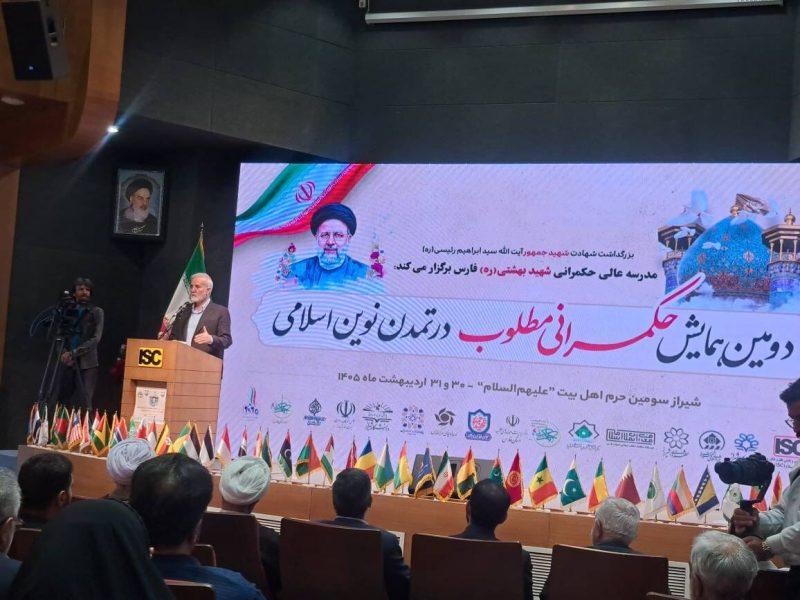 حکمرانی مطلوب بدون مشارکت مردم ممکن نیست؛ شیراز در مسیر ۱۰۰ شهر برتر جهان