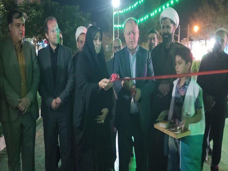 پاتوق جوان در بیرجند هدف تقویت روحیه ملی افتتاح شد