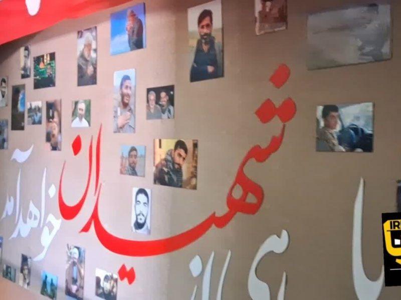فیلم | نمایشگاه فرهنگی، هنری و عکس در یزد گشاش یافت