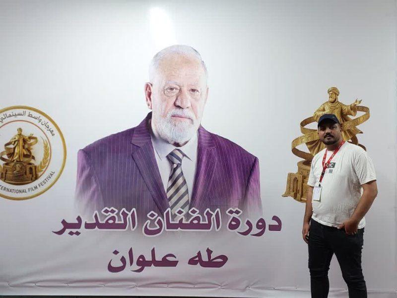 تندیس ویژه جشنواره سینمایی واسط عراق به ۲ هنرمند خوزستانی رسید