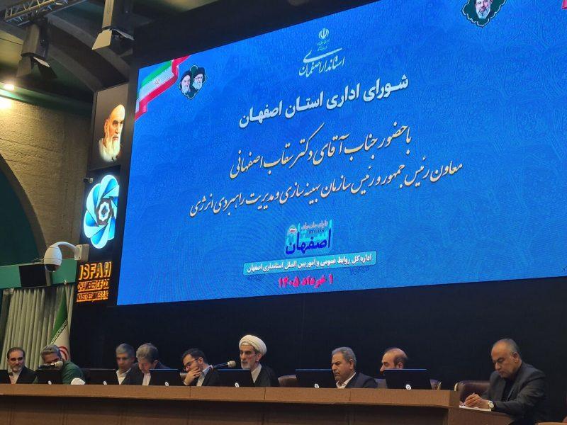 شکست اقتصادی دشمن نیازمند هم‌افزایی است