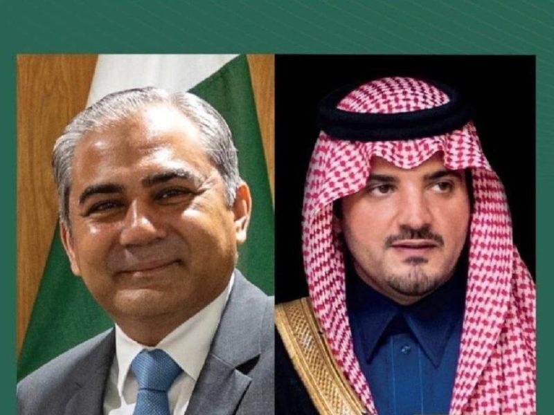 وزیر کشور پاکستان با همتای سعودی اش تلفنی گفت و گو کرد